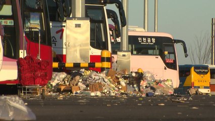 [현장24] "개장 일주일 만에..." 인천공항 버스 주차장 쓰레기 '몸살' / YTN