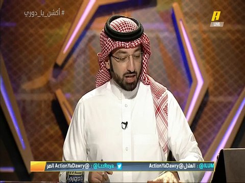 #اكشن_يا_دوري محمد العميري: كما حدث مع لاعبي منتخب كرة القدم السعودي بذهابهم إلى معسكرات خارجية للتأهيل فكلي ثقة بمعالي رئيس اللجنة الأولمبية السعودية في تكرار ذلك مع لاعب منتخب كرة اليد المتأهلين للمونديال