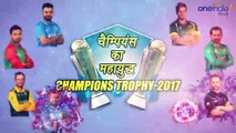Champions Trophy 2017: Harbhajan Singh reached in England, Know Why | वनइंडिया हिंदी