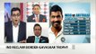 India Clinch Series 2-1 Against Australia, Reclaim Border-Gavaskar Trophy | India vs Aus | Cricket