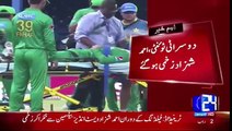Ahmed Shehzad badly injured during 2nd T20 match against West Indies