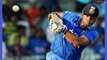 India Vs England 3rd T20 Match Highlights: MS Dhoni, Yuvraj Singh and Raina shines  | वनइंडिया हिंदी