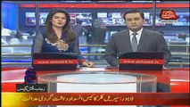 Nawaz Sharif and Maryam Nawaz Response After Zainab's Murderer Arrested