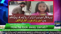 Breaking News Live Today - Statement of Imran About Zainab