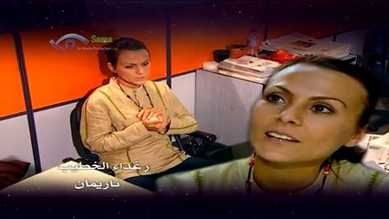 مسلسل الحلم الأزرق الحلقة 84 الرابعة والثمانون  تركي مدبلج  Al Helm al Azraq HD