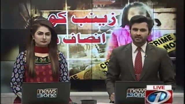 Khursheed Shah responds to Shehbaz Shairf’s presser