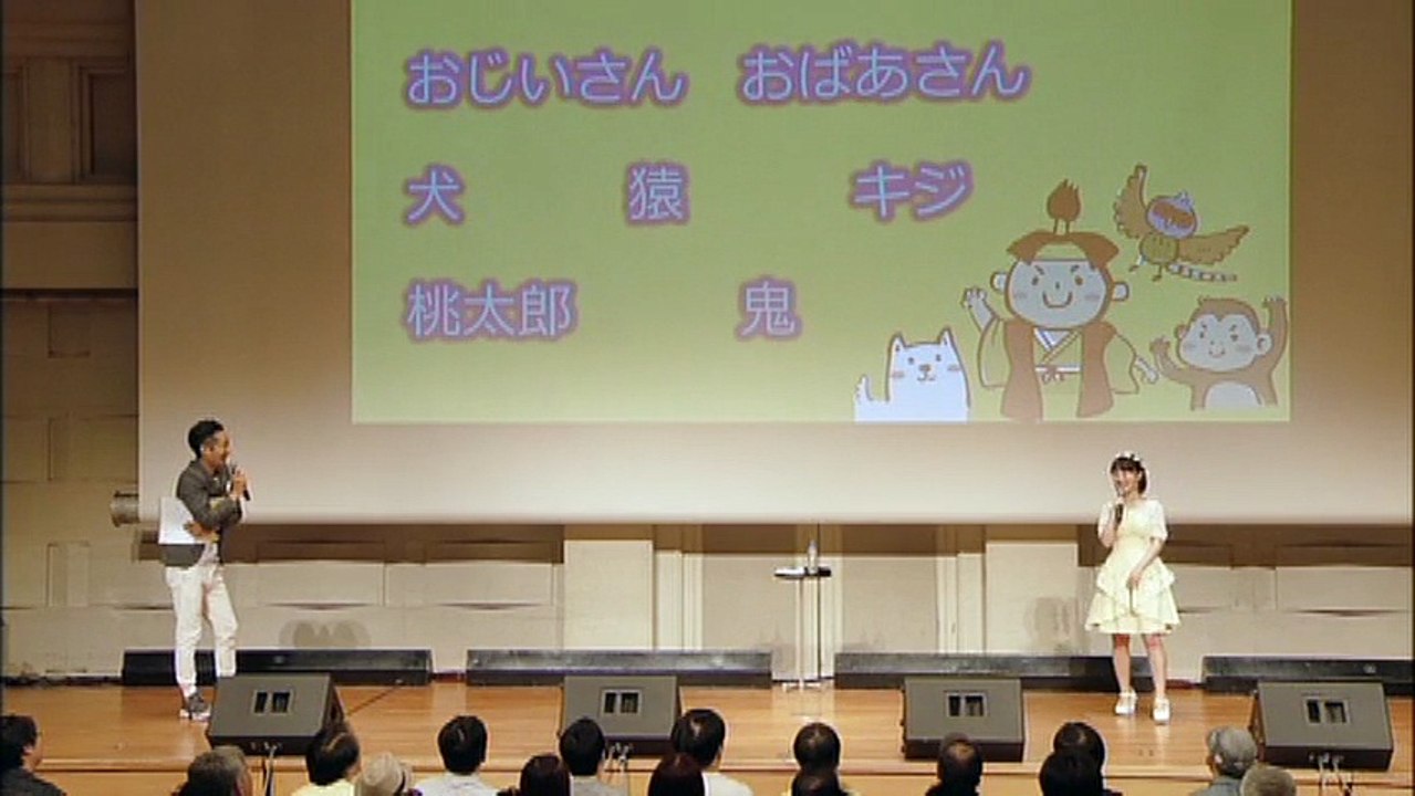 カントリーガールズ 船木結 バースデーイベント2017 特典映像