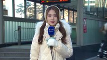 [날씨] 북극 한파에 전국이 꽁꽁...서울 -16.3℃ / YTN