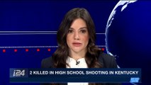 i24NEWS DESK | 2 killed in High School shooting in Kentucky | Tuesday, January 23rd 2018