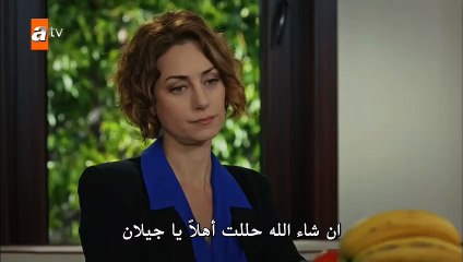 قطاع الطرق جزء والموسم 3 الثالث الحلقة 17 القسم 2 مترجم للعربية - زوروا رابط موقعنا بأسفل الفيديو