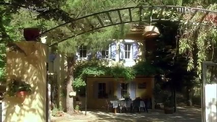 مسلسل الوشاح الاحمر الحلقة 44