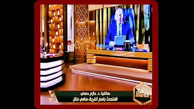 شاهد حوار حازم حسني المتحدث باسم سامي عنان يمسح الارض بلميس الحديدي ويقصف جبهتها هي والسيسي