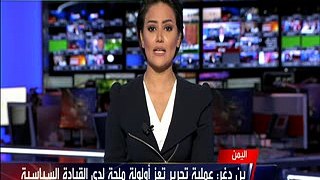 بن دغر عملية تحرير تعز أولولية ملحة لدى القيادة