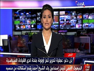 بن دغر عملية تحرير تعز أولولية ملحة لدى القيادة