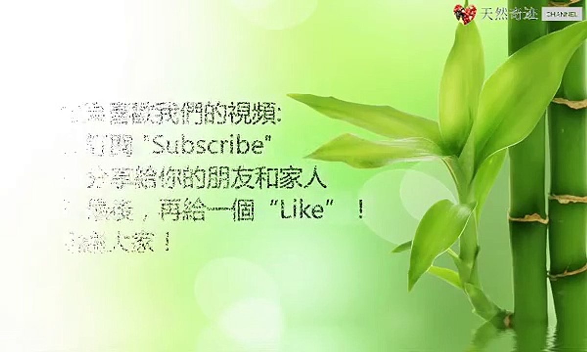 虎標萬金油還有那麼多的用處！90%的人不知道！