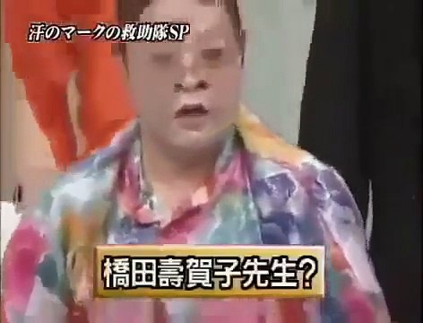 Japanese game show2018 - Brutal Japanese Stair Climbing Game Show