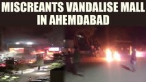 Padmaavat Row : Miscreant vandalise mall in Ahemdabad, cops arrest 15 people | Oneindia News