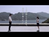 恋愛映画フル2017  かわいい映画フル2017  ドラマ cd 2017 part 1