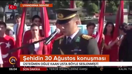 Oğuz Kaan Usta şehit oldu