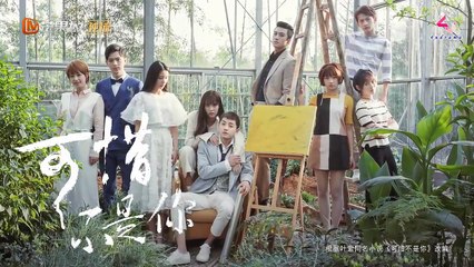 Where the lost ones go EP14 engsub