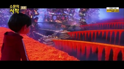 코코 다시보기 2018 인기영화. 토렌트 다운받기 torrent 보기