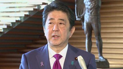 아베 "평창올림픽 참석...위안부합의 입장 전할 것" / YTN