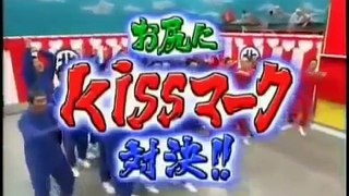 CRAZY JAPANESE GAME SHOW 6 - KISS MY ASS - FUN SHOWS JAPAN
