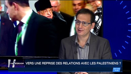 Rupture diplomatique entre Washingtown et l'Autorité palestinienne