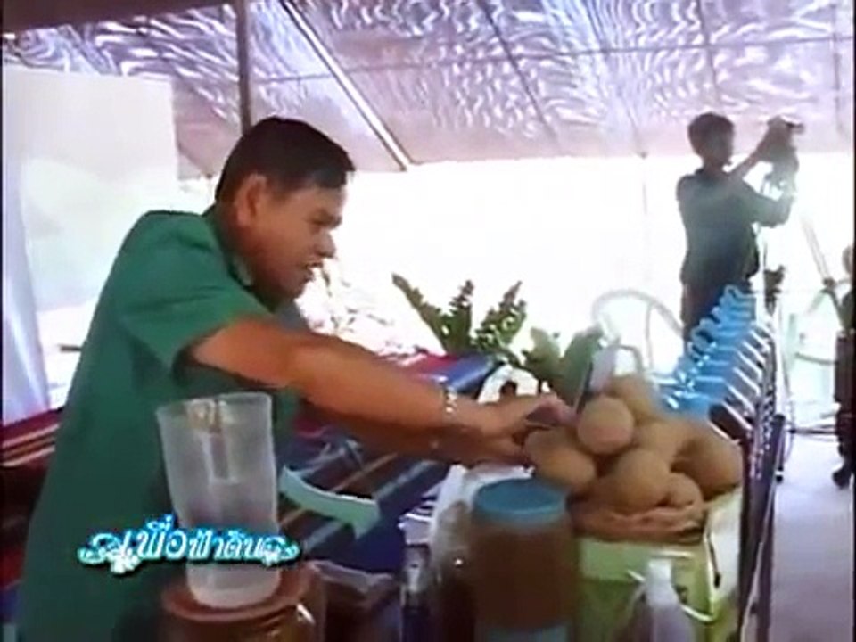 หัวเชื้อจุลินทรีย์