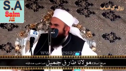 Zindghi ko kaisay guzary - khoobsorti kia hai - maulana tariq jameel bayan 2018 new lattest cryful