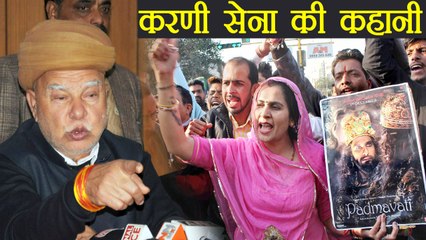 Padmaavat Row : Who Is Karni Sena Know Their Whole Story | FilmiBeat