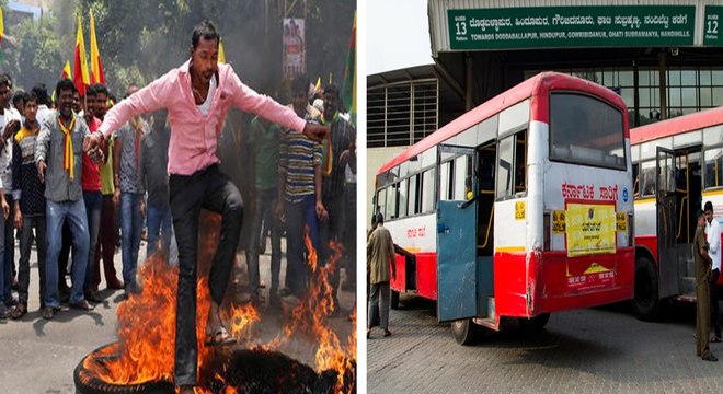 கர்நாடகாவில் நாளை பந்த்...பேருந்துகள் ஓடாது...பள்ளி, கல்லூரிகளுக்கு விடுமுறை- வீடியோ