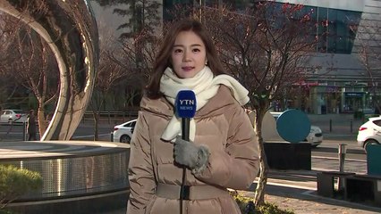 [날씨] 모레까지 북극발 한파 맹위...내일도 서울 -16℃ / YTN