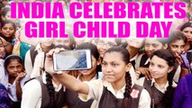 India celebrates National Girl Child Day, Take a look at women who made India proud | Oneindia News