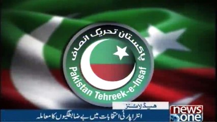 NewsONE Headlines 12PM | 24-January-2018