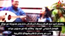 ذا فويس كيدز : طرد أشرقت أحمد وخروجها من المنافسه بسبب والدها - قرار نهائى | شوف السبب !