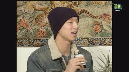 '차기작 기대' 공유, 과거 '깨방정' 아이컨텍 세레나데로 '여심' 초토화