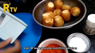 Potato Chips in Tamil | ThiruTamizhan
