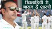 India vs South Africa Test: Ravi Shastri not happy with Cricketers School boys error वनइंडिया हिंदी