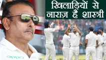 India vs South Africa Test: Ravi Shastri not happy with Cricketers School boys error वनइंडिया हिंदी