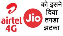 Reliance Jio & Airtel को BSNL ने इसके साथ मिलकर दिया तगड़ा झटका । वनइंडिया हिंदी