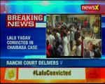 Third fodder scam case:  Lalu Prasad Yadav found guilty by special CBI court in Ranchi