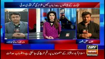 Bulletins 1200 24th January 2018