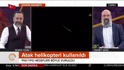 #Afrin'deki PKK/PYD hedefleri vurdu