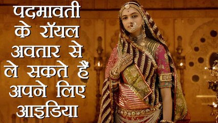 Padmaavat की  costume डिजाइनिंग का रोचक सफर | Boldsky