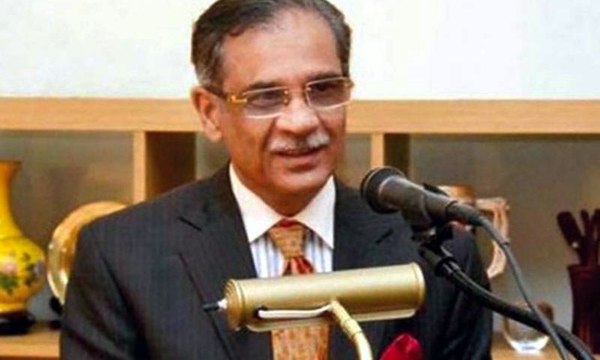 CPJ Saqib Nisar seeks apology over his remarks on “WOMAN’S SKIRT” analogy | Aaj News