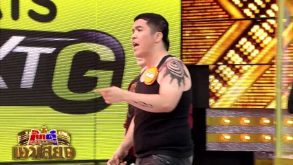 รายการกิ๊กดู๋สงครามเพลงเงาเสียง : ศึกแห่งดารา [23 ม.ค.61]