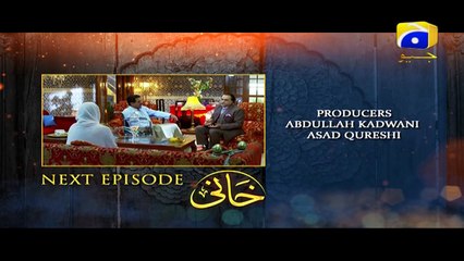 Khaani Episode 13 Teaser  Har Pal Geo