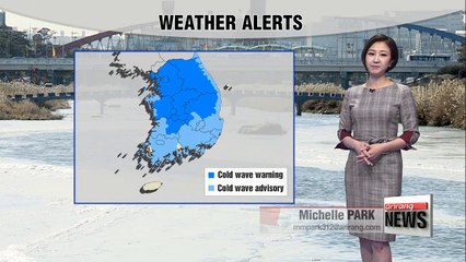 Whole country under cold wave alert _ 012418