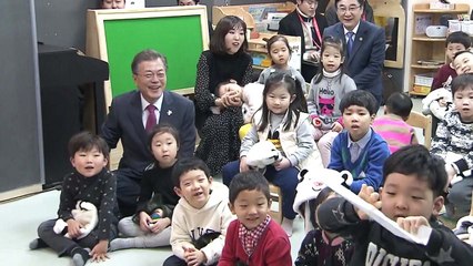 문재인 대통령 "임기 내 국공립 어린이집 40%로 확충 가능" / YTN